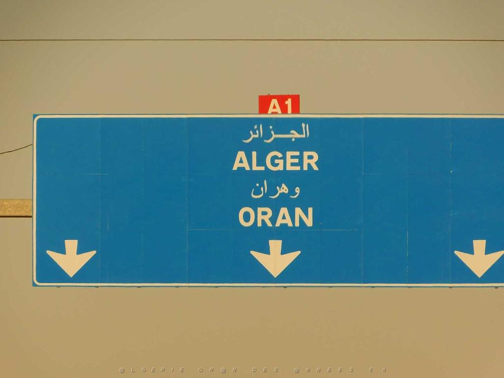 VOYAGE EN ORANIE DU 15 AU 22 SEPTEMBRE 2017 (189).JPG -           